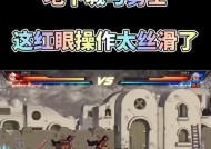 dnf觉醒装扮取消后如何恢复？