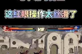 dnf觉醒装扮取消后如何恢复？