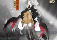 阴阳师恶神蝎子如何获得？