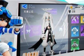 《绿茵之巅》游戏喜迎新春，世界传奇卡洛斯陪你过年（重温经典）