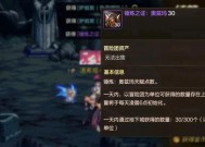 DNF手游中无限刷副本的策略是什么？哪些副本最值得刷？