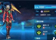 《奥拉星手游傀技能强度一览》（探究奥拉星手游中不同傀的技能强度）