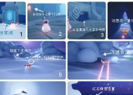光遇游戏中如何上彩虹岛而不变色？技巧是什么？