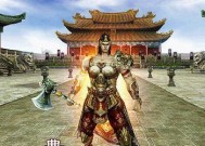 《屠龙战记》游戏武魂值获取途径详解（一文读懂《屠龙战记》的武魂值获取方式）