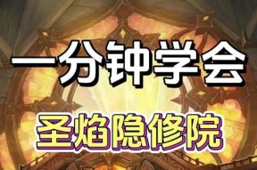 魔兽世界施放嗜血猛击如何使用？使用嗜血猛击有什么技巧？