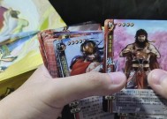 三国杀匡顶炎汉武将特点是什么？