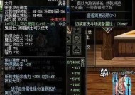 DNF荒古武器性能如何？值得入手吗？