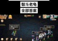 大话西游2老六传奇玩法是什么？如何快速掌握？