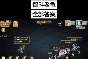 大话西游2老六传奇玩法是什么？如何快速掌握？