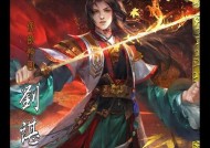 三国杀营救百姓的武将是什么？有哪些武将适合执行这一任务？
