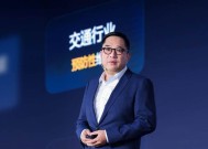 华为中国政企用户峰会 2025 成功举办丨倾听·践行 共创 AI 新时代