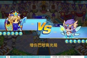 洛克王国怎么处理巴哈的宠物？洛克王国巴哈的宠物处理方法是什么？