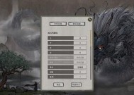 鬼谷八荒中如何有效搭讪NPC？详细步骤与技巧是什么？