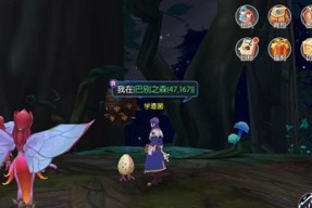 《以希望传说骑宠孵化攻略》（教你如何快速孵化骑宠）