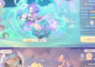 梦幻西游狮驼岭门派加点推荐是什么？如何分配属性点？