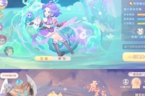梦幻西游狮驼岭门派加点推荐是什么？如何分配属性点？