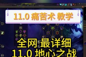 魔兽世界无法打怪是什么原因？如何解决？