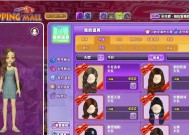 劲舞团抽奖爱心皇冠怎么获得？抽奖技巧和概率是多少？