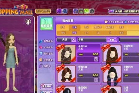 劲舞团抽奖爱心皇冠怎么获得？抽奖技巧和概率是多少？