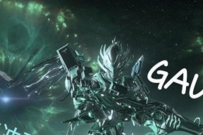 星际战甲狗子切片方法是什么？有何用途？