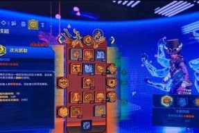 《无主之地3》游戏零暗杀名单表（零暗杀高手必备）