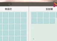 迷你世界木镐的制作方法是什么？