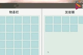 迷你世界木镐的制作方法是什么？