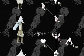 光遇抱拳先祖225复刻位置介绍（游历游戏世界寻找抱拳先祖的踪迹）