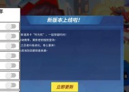逃跑吧少年兑换码2024最新一览（抢先获取兑换码）