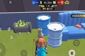 如何玩好香肠派对躲猫猫模式（攻略大全）
