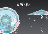 《天刀手游》星河之约活动投票攻略（用心投票）