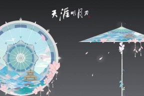 《天刀手游》星河之约活动投票攻略（用心投票）