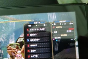 怪物猎人崛起百龙夜行打不过怎么办任务技巧？有哪些有效的技巧可以帮助玩家通过？