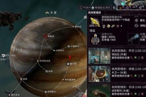 星际战甲灭顶之星如何获取？获取途径有哪些？
