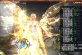 魔域神域皇族怎么玩？有哪些技巧和策略？