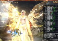 魔域神域皇族怎么玩？有哪些技巧和策略？