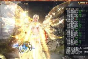魔域神域皇族怎么玩？有哪些技巧和策略？