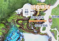 魔域中如何前往冰原？冰原的入口在哪里？