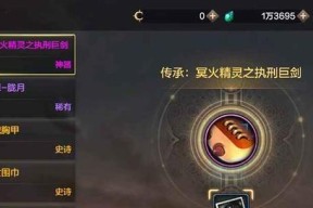 口袋妖怪比雕重制版真的有用吗？比雕的属性全面解析是什么？