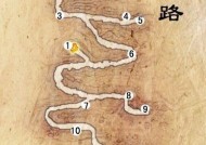 《仙剑5前传》游戏操作方法及快捷键介绍（掌握快捷键）