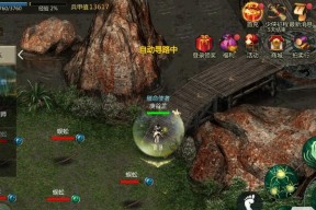 攻城战玩法详解——剑网1归来手游攻城战攻略（征服敌城）