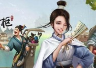 狂乱之枪（探索游戏中最具杀伤力的武器装备）