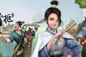 狂乱之枪（探索游戏中最具杀伤力的武器装备）
