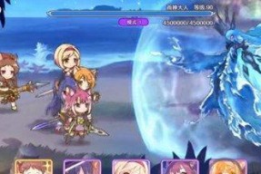 《公主连结511-矛依未专武技能介绍》（解析矛依未专武的技能及应用策略）