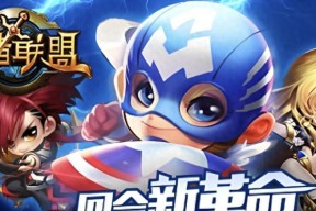 勇者联盟0氪平民职业推荐，平民最强职业选择攻略