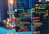 地下城与勇士起源罐子领取条件是什么？