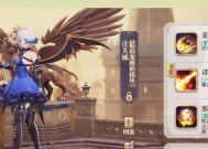 《幻书启世录》中灵智裂隙最佳挂机阵容探析（打造最强阵容）