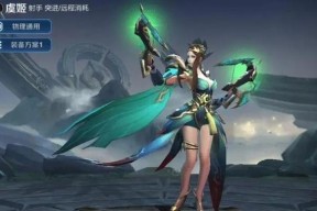 王者荣耀中哪个英雄最克制虞姬？克制虞姬的策略是什么？