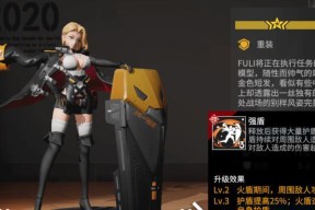 高能手办团必备——强力输出角色推荐（以火力为主）