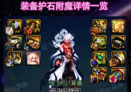 DNF中快速捡取物品的技巧是什么？